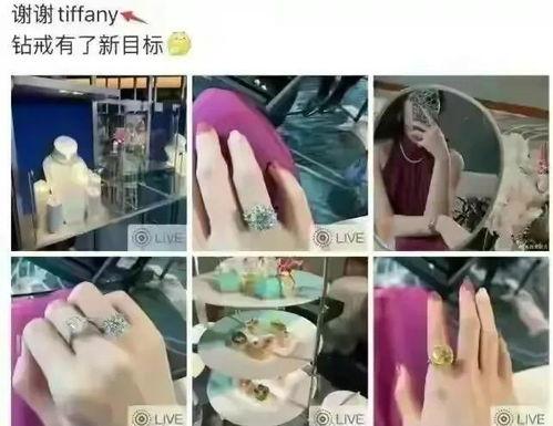 董瓜瓜视频最新爆料,揭秘娱乐圈惊人内幕